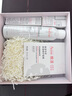 雅漾（Avene）【樊振东专属】非凡修护家族护肤礼盒（喷雾+霜+面膜+精华） 实拍图