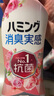 花王（KAO）柔顺剂510ml 衣物运动出汗体臭双重消臭 室内阴干防皱柔软蓬松 实拍图