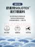 利郎舒柔特夹克男薄款25春季男士外套易打理翻领 黑 3XL185/100A 实拍图
