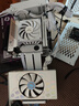 京兆信息PCIe4.0显卡延长线双反向延长线精粤铭瑄七彩虹等主板 闪麟蜂鸟服务器级可定制180度延长线itx机箱 【4.0】双反向18.5厘米/白色 实拍图