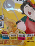 东北大妈350g*5袋装整箱过桥粗米线米粉工厂正宗麻辣水煮非云南螺蛳粉米线 实拍图