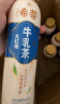 统一希蒂大红袍牛乳茶450ml*15瓶整箱奶茶（新老包装随机发货） 实拍图