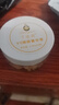 千亚茜左旋vc精华片50粒维c补水保湿淡化细纹紧致抗皱发光片冻干片提亮 【提亮肤色】左旋VC精华50粒 实拍图
