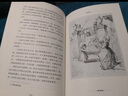 译文插图珍藏本：名利场（皮脊布面精装）010 小说 京东超级618 实拍图