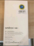 Smorss适用华为P40防窥钢化膜 p40防窥膜全屏无白边高清防偷看防窥屏玻璃手机前膜-不支持指纹解锁 晒单实拍图