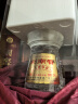 剑南春 大唐华章 52度 1500ml（1.5L） 单瓶装  浓香型白酒  实拍图