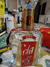 湘窖酒·水晶钻 浓香型白酒 湖南名酒 宴席用酒尚品 宴请/送礼之选 52度 500mL 1瓶 【鉴赏版简装光瓶】 湖南湘窖酒业 实拍图