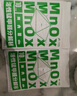 老爸评测活性锰甲醛分解毡除甲醛家用强效去甲醛家用车用抽屉橱柜除醛 10片/袋 实拍图