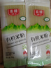 素稷（SUJI）有机米粉正宗手工干米粉螺蛳粉肥汁米线拌粉四川特色米线 【独立包装】有机米粉500g 实拍图