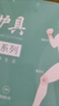京严电加热护肘网球肘专用护具医用关节保护套保暖发热胳膊疼手臂热敷 插电款【热敷+按摩】赠艾绒2片 实拍图