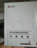 仁和医用透明质酸敷料面膜贴械字号医美术后敏感肌祛痘补水冷敷修复 实拍图