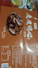 蜂小吉香辣卤鸡心30包解馋小吃卤味熟食独立小包装休闲追剧小零食600g 实拍图