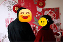 莱邦宸 订婚全套布置 2025新款订婚装饰摆件KT背景板布置套装气球装饰 定制/花+摆件+可乐+礼箱+画架 实拍图