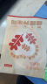 京东京造 草本系列暖宝宝贴60片 暖身贴暖腰发热贴大姨妈神器保暖热敷贴 实拍图