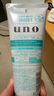 吾诺（UNO）日本活性炭洗面奶男士泡沫洁面乳清爽控油补水保湿祛痘护肤品 补水保湿绿色130g 实拍图