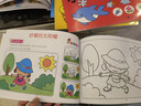 元氣小猴全6册小手幼儿童涂色本2-3-6岁宝宝学画画涂鸦幼儿园填色本绘画册 全套6本288页【 加18画笔】 实拍图