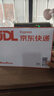 DM大迈 512GB USB3.0 U盘 金属PD096战士 可旋转电脑u盘车载高速优盘 实拍图