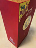 江口醇龙酒 六代盛世龙尊 浓香型白酒 婚宴用酒礼盒 52度 680mL 4瓶 （整箱） 实拍图