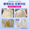 小林康夫羽绒服干洗剂300ml清洗剂免水洗强力去污渍衣物去油神器专用洗涤 实拍图
