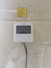 格力（GREE）空气能热水器家用 300升1级能效WiFi智能电辅75℃ 南北通用润之恋SXTD300LCJW/R-1(5-7人)家电补贴 实拍图
