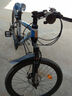 凤凰（Phoenix） 山地自行车成年人男士女士学生变速减震油刹线刹山地车自行车 黑蓝色辐条轮高碳钢车架 24寸（身高145-170左右） 24速数字指拨/默认线碟可改油碟 实拍图