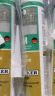 瓦克（WACKER）GM玻璃胶通用型厨卫密封胶美容胶中性耐候门窗硅酮胶结构胶米白色 实拍图