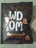 WDOM渥康新西兰进口儿童孕妇巧克力奶片奶贝零食牛奶片高钙高蛋白18g*4 实拍图