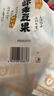甘源烤肉味虾条豆果100g虾条蚕豆青豆儿童膨化休闲零食坚果炒货小包装 实拍图