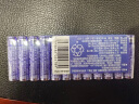 松下（Panasonic）原装进口7号数码碱性电池12粒适用于遥控器玩具键盘鼠标 实拍图