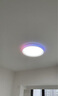 Aqara幻彩吸顶灯T1卧室客厅灯 led灯已接入HomeKit 智能联动 直径395MM（适用6-10平方米） 实拍图