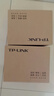 普联（TP-LINK） TL-FC311A/B-3套装 单模单纤千兆光纤收发器1000M光电转换器 【1光4电一对】FC311A-3+FC314B-3 实拍图