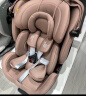 宝得适（BRITAX）宝宝儿童安全座椅0-7岁isize认证正反360°旋转成长骑士 薄雾粉 实拍图