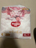 好奇皇家御裤小龙裤纸尿裤拉拉裤 新生儿婴儿尿不湿夏季超薄透气 纸尿裤XL码32片 实拍图