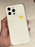 圣图朗ins风爱心luck适用16pro苹果15pro手机壳液态硅胶14promax高级感8Plus情侣套12全包13男女11防摔软 【爱心luck-古董白】液态硅胶 iPhone 16 Pro Ma 实拍图