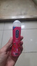 杜蕾斯（durex）草莓人体快感润滑液 润滑剂油 成人口爱 房事可舔口交液 情趣用品 草莓口味50ml+樱桃口味50ml 实拍图