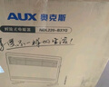 奥克斯（AUX）取暖器家用欧式快热炉电暖气取暖电暖炉暖风电暖器对流式烤火炉 IPX4级防水 NDL220-B37G 小米白 实拍图