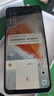 IQOO Z3 高通骁龙768G 55W 120Hz高刷竞速屏 6400万三摄 全网通5G 星云 【95新】8G+128GB（店长推荐） 实拍图