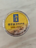 翰皇绵羊油鞋油黑色真皮保养油滋养擦皮鞋通用皮衣油补色皮革护理90ml 棕色 实拍图
