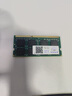 威刚（ADATA）8GB DDR3L 1600 笔记本内存 低电压版 万紫千红 实拍图