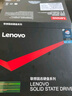 联想（Lenovo） SSD原装固态硬盘 笔记本 台式机通用 M.2 2242（NGFF/SATA） 256GB 实拍图