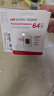 HIKVISION 海康威视行车记录仪C6LITE  2K高清星光夜视 语音声控远程查看 实拍图
