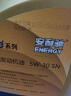 安耐驰 全合成机油润滑油 5W-30 SN级 4L  汽车用品 实拍图