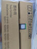 彩格适用富士施乐S1810 S2110 S2011粉盒docucentre S2220 2320 2420 2520打印机碳粉盒CT202384墨盒2350NDA 实拍图
