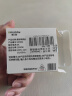 德力普（Delipow）插座转换器 一转三超薄夹缝270度靠墙旋转可折叠缝隙扁平二脚插头旅行电源插座 实拍图