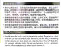 联想（Lenovo）BD-R蓝光光盘/刻录盘 6-12速25G 可打印 50片桶装 实拍图