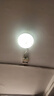 ARROW箭牌照明 led吸顶灯卧室客厅灯盘节能改造板光源模组JP1XD0201863 实拍图