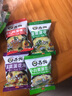 苏伯 蛋花汤速食汤菠菜速溶汤包紫菜蛋花汤冲泡即食小包冻干 【5种口味各8】6g*40包 实拍图
