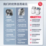 邦臣膝盖理疗仪热敷护膝关节炎积液保暖腿部按摩仪器半月板父亲节礼物 双护膝【红光/热敷/按摩/脉冲/全身】【珍珠白】 实拍图