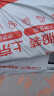 班尼路（Baleno）短袖男夏季美式潮牌学生休闲百搭纯棉t恤男重磅宽松情侣半袖上衣 实拍图