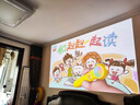 EUG【免费安装】家用投影仪超高清白天可用家庭影院4K解码投影电视一体机卧室3D智能投屏投影机带幕布 雅典白-语音款【激光TOF技术】 100寸影院配套：投影仪+支架+电动或画框纳米幕布 实拍图